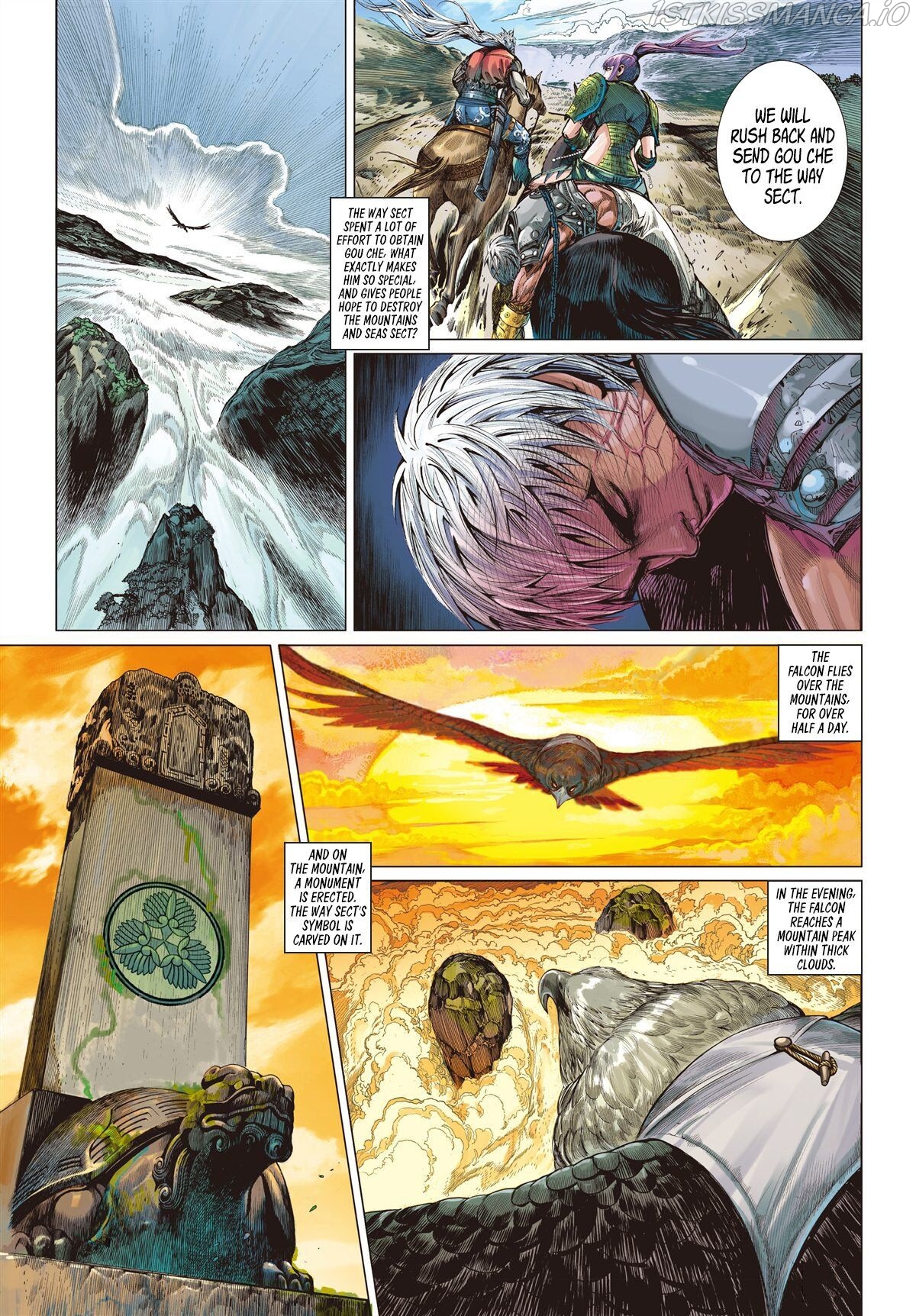 War of Mountains And Seas chapter 4.2 - page 3