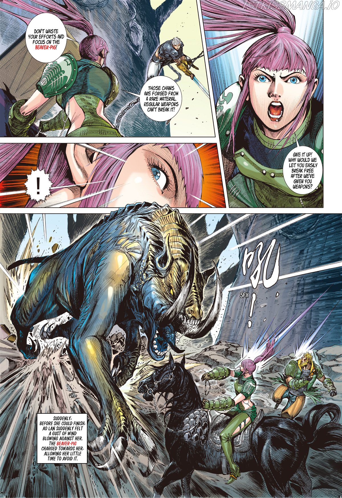 War of Mountains And Seas chapter 2.1 - page 4