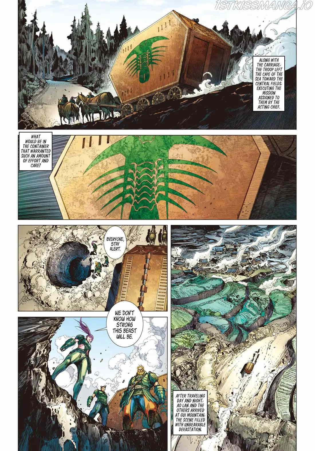 War of Mountains And Seas chapter 1.3 - page 6