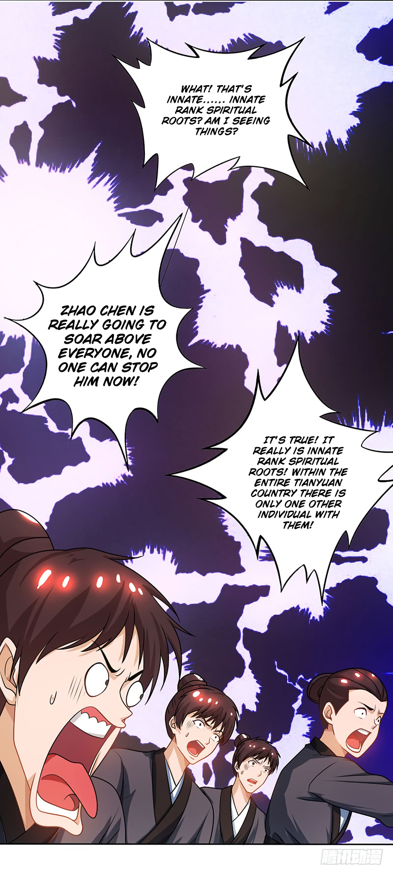 Dominate the Three Realms chapter 14 - page 15