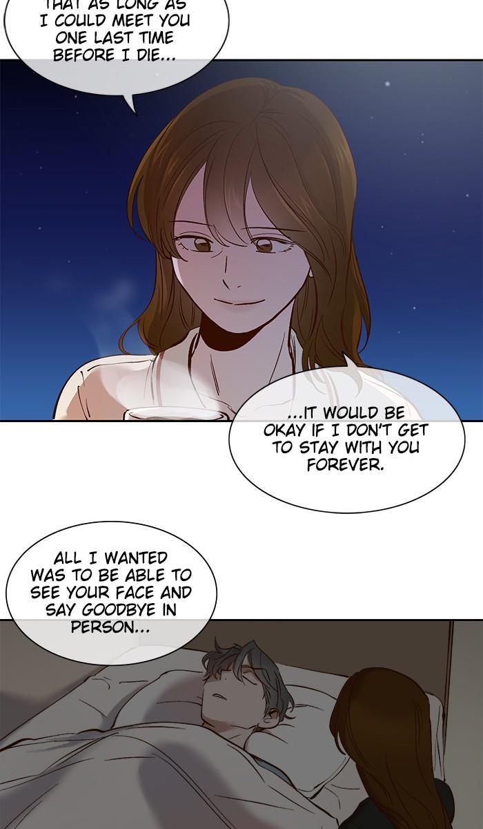 A Love Contract With The Devil Chapter 120 - page 8