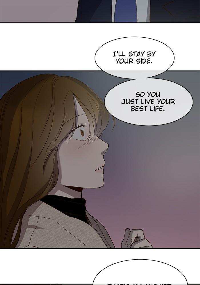 A Love Contract With The Devil Chapter 79 - page 10