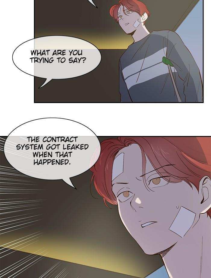 A Love Contract With The Devil Chapter 77 - page 13
