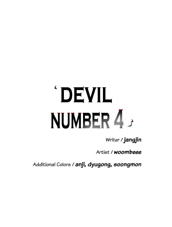 A Love Contract With The Devil Chapter 76 - page 7