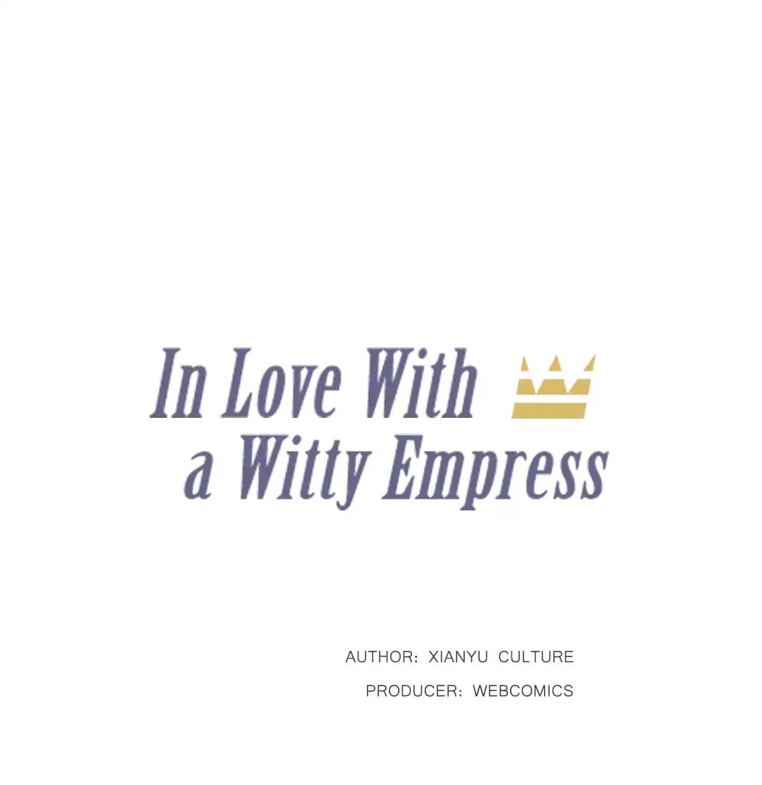 In Love with a Witty Empress chapter 20 - page 1