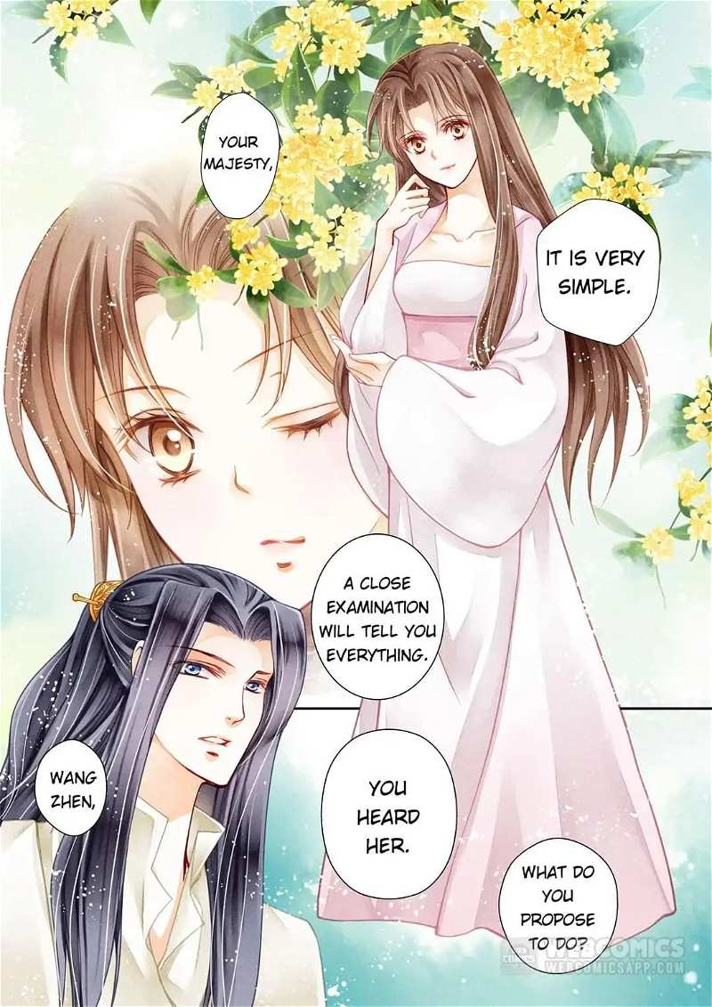 In Love with a Witty Empress chapter 17 - page 2