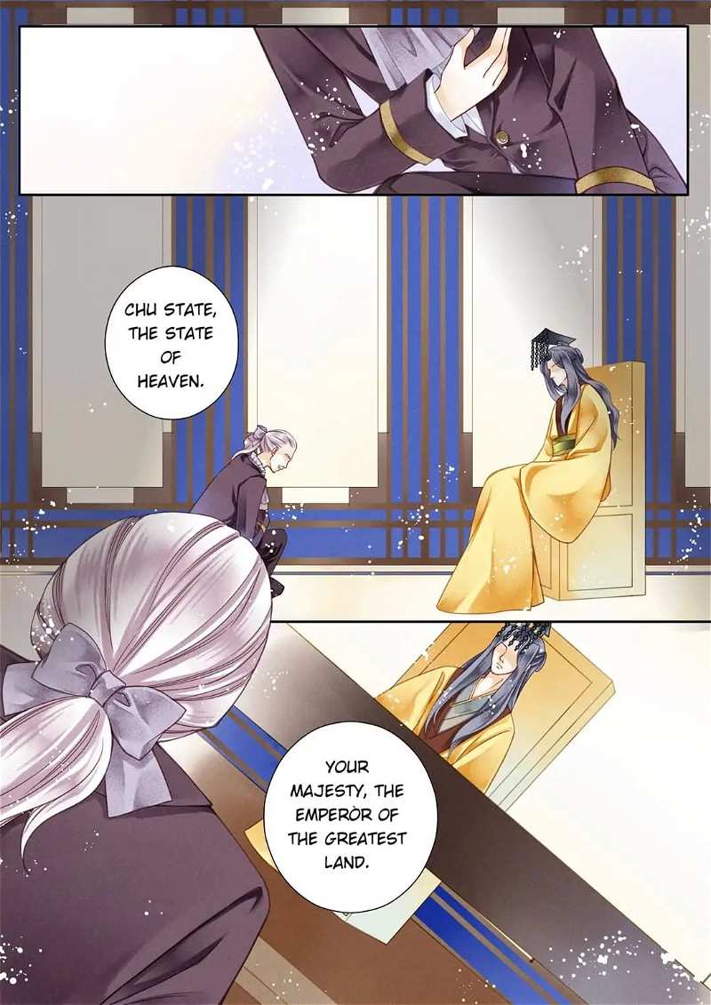 In Love with a Witty Empress chapter 13 - page 3