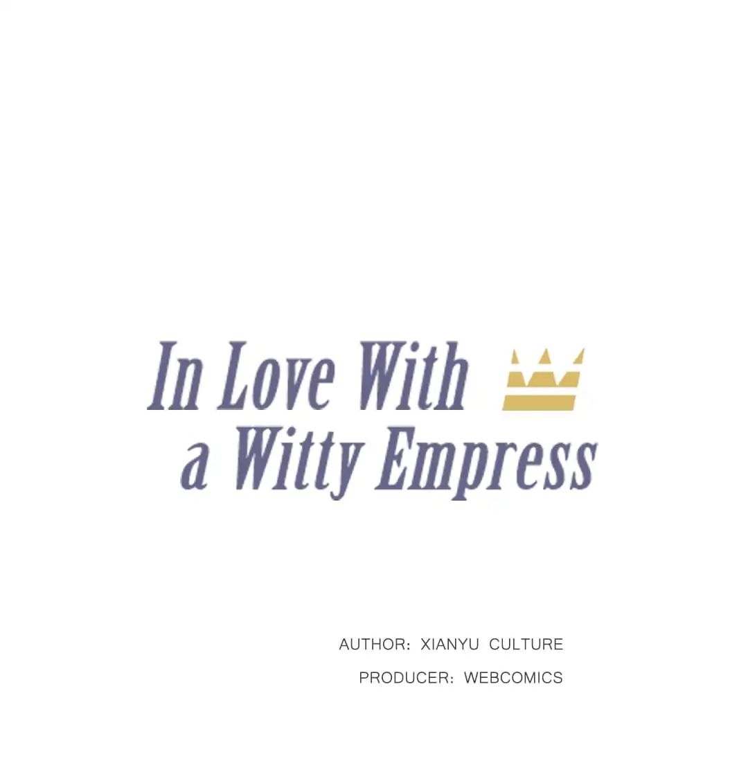 In Love with a Witty Empress chapter 11 - page 1