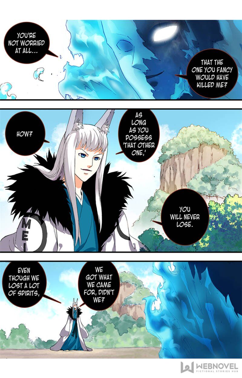 Fox Spirit Matchmaker chapter 71 - page 7