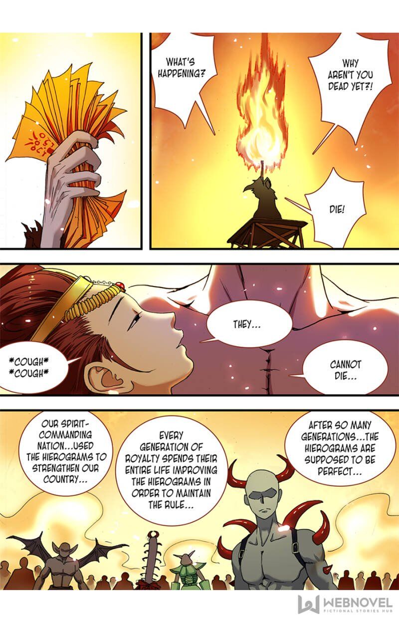 Fox Spirit Matchmaker chapter 69 - page 6