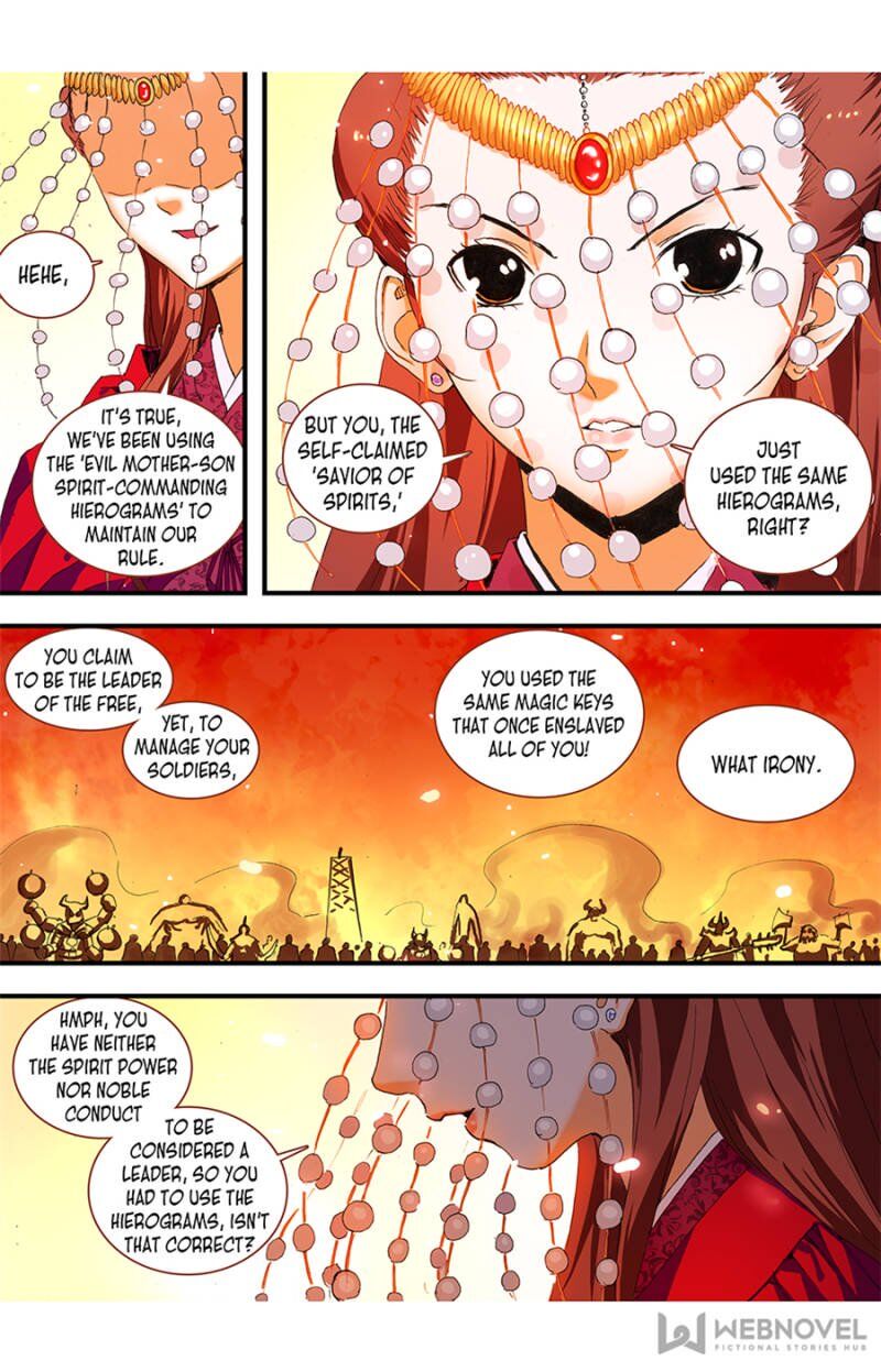 Fox Spirit Matchmaker chapter 68 - page 2