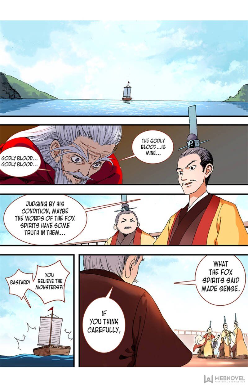 Fox Spirit Matchmaker chapter 50 - page 2