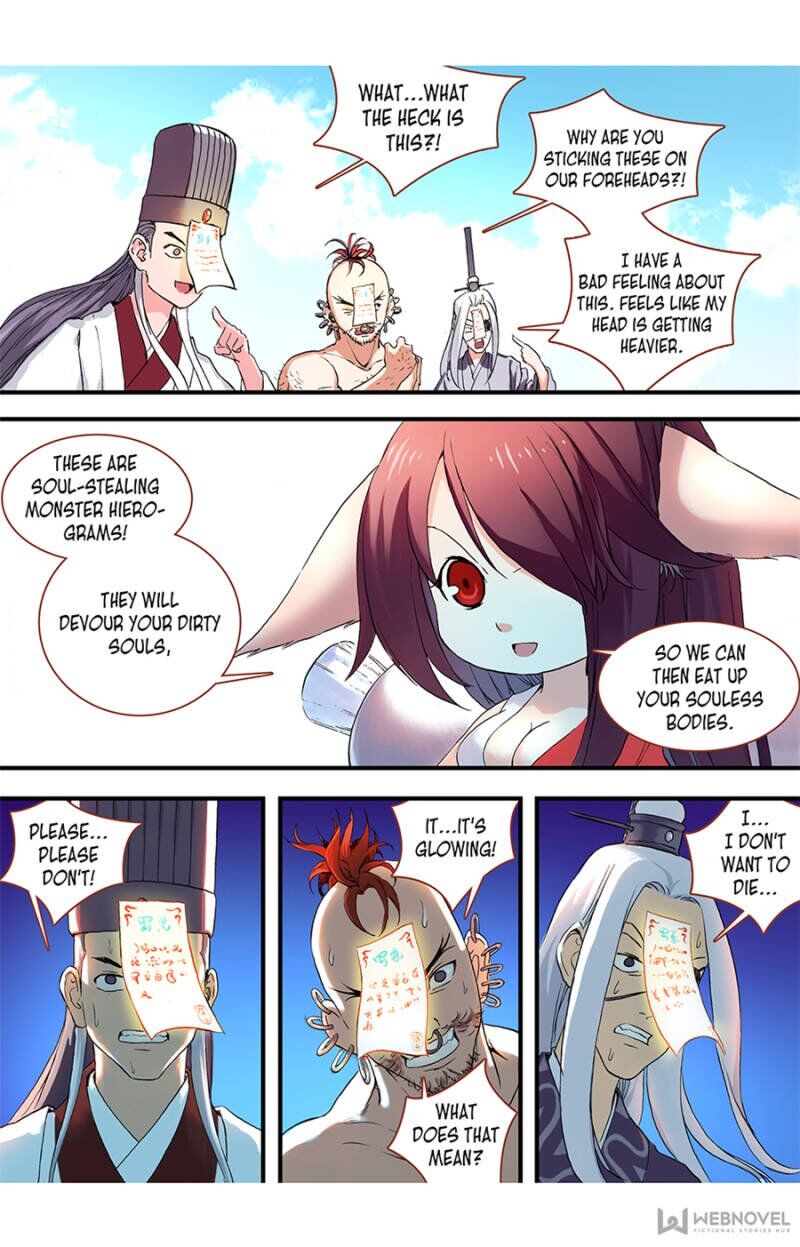 Fox Spirit Matchmaker chapter 46 - page 2