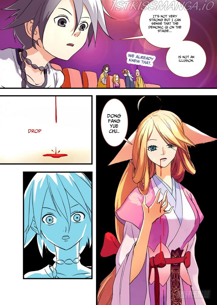 Fox Spirit Matchmaker chapter 44.1 - page 5