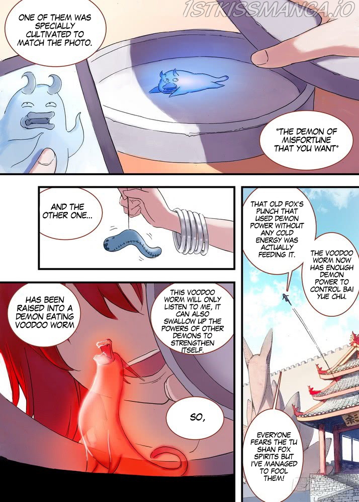 Fox Spirit Matchmaker chapter 39.1 - page 3