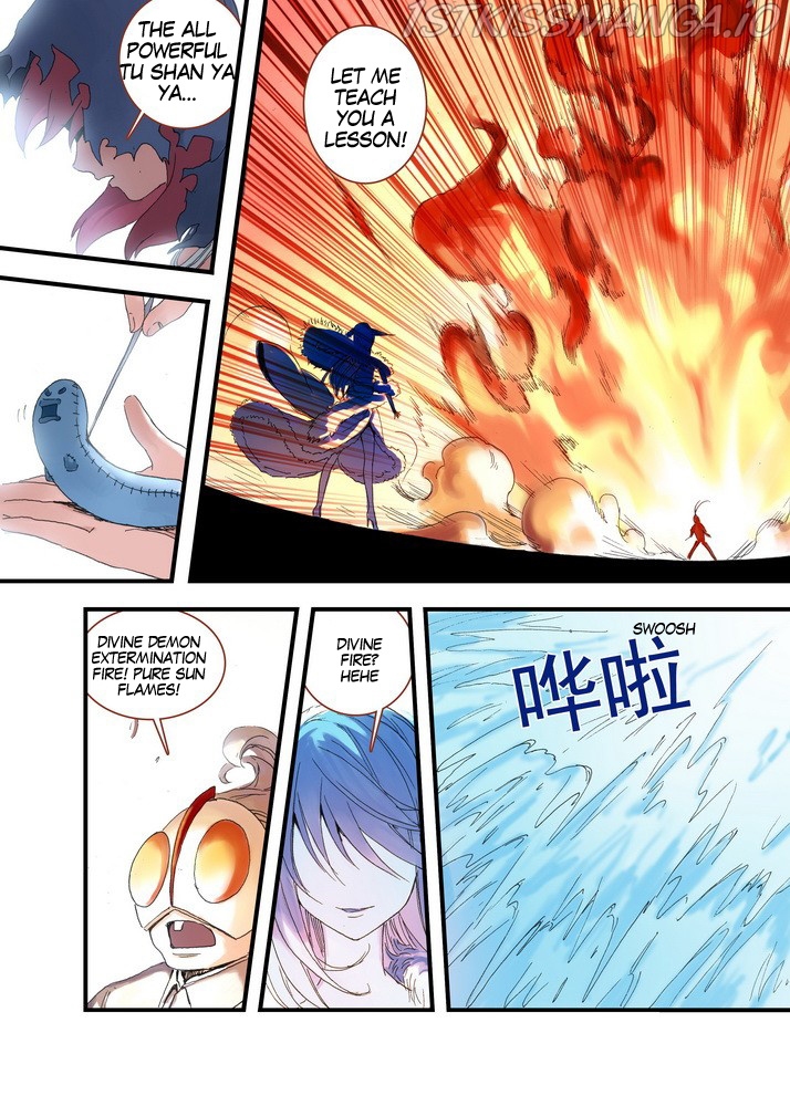 Fox Spirit Matchmaker chapter 39.1 - page 7