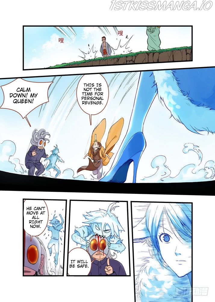 Fox Spirit Matchmaker chapter 38.2 - page 3