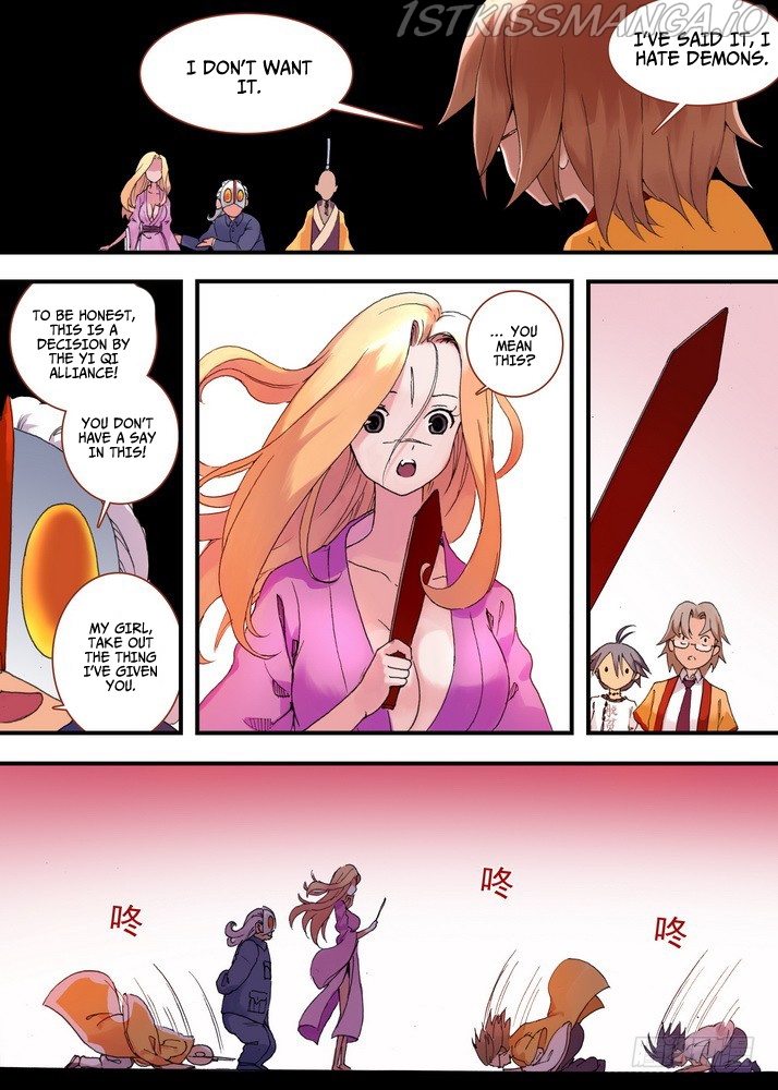 Fox Spirit Matchmaker chapter 35.2 - page 7