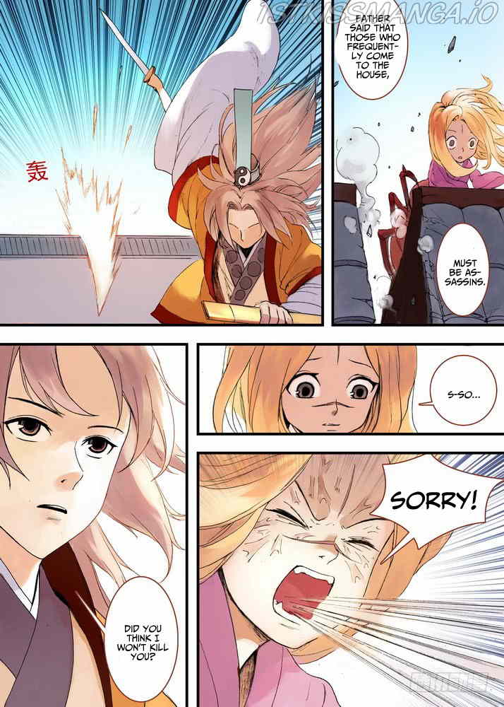 Fox Spirit Matchmaker chapter 32.1 - page 6