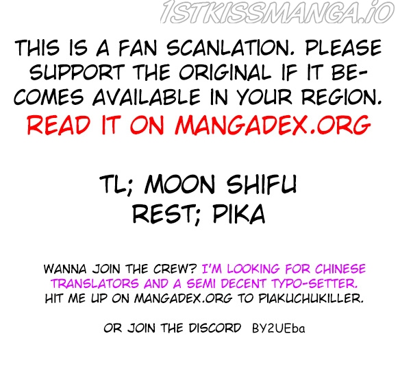 Fox Spirit Matchmaker chapter 30.2 - page 11