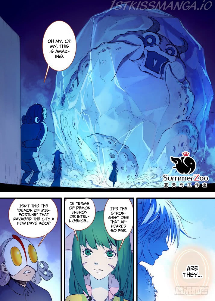 Fox Spirit Matchmaker chapter 29.2 - page 1