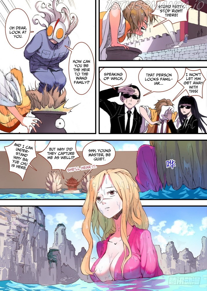 Fox Spirit Matchmaker chapter 29.1 - page 4