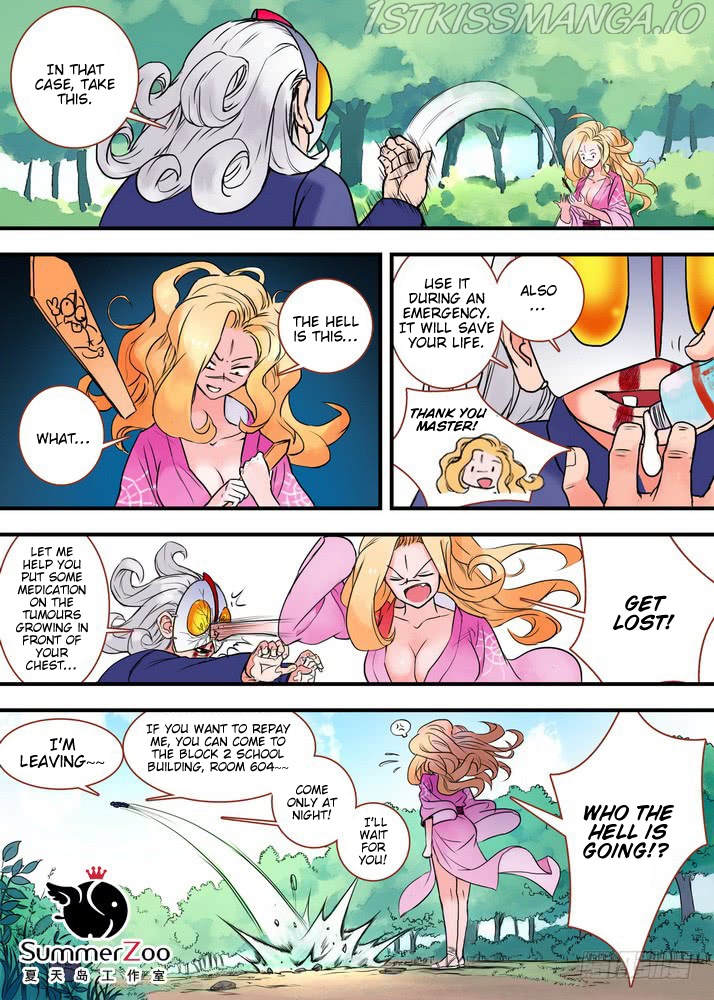 Fox Spirit Matchmaker chapter 24.2 - page 1