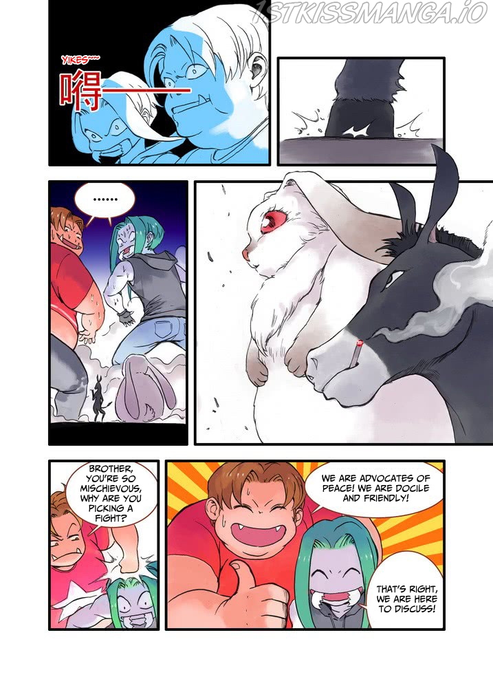 Fox Spirit Matchmaker chapter 21.1 - page 3