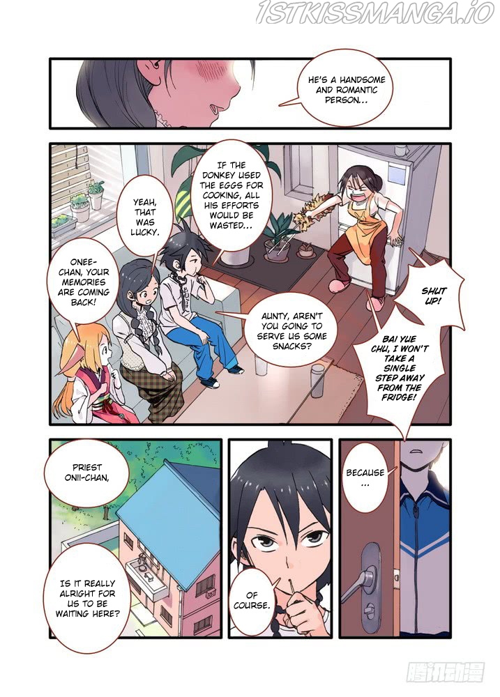 Fox Spirit Matchmaker chapter 19.2 - page 2