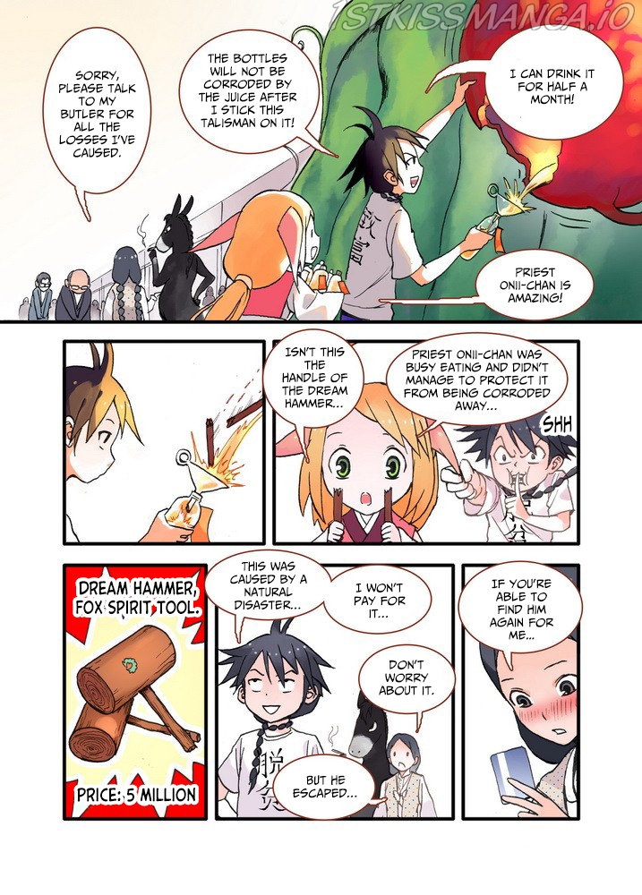 Fox Spirit Matchmaker chapter 18.2 - page 3