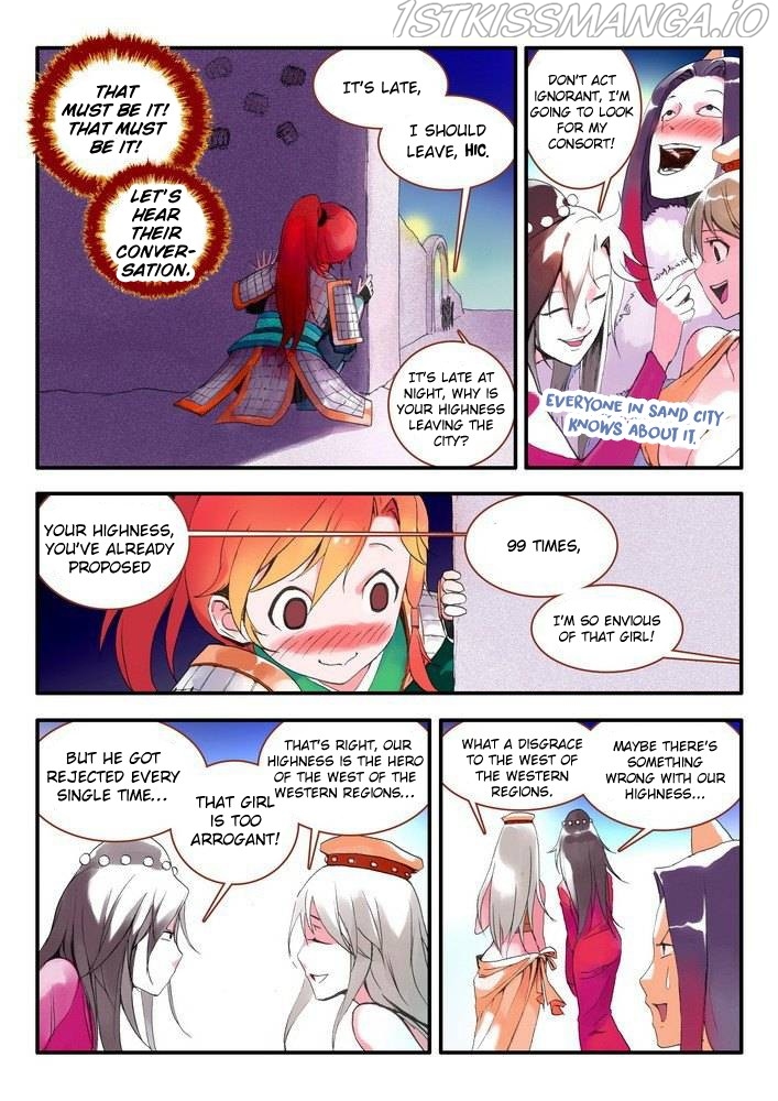 Fox Spirit Matchmaker chapter 12.1 - page 3