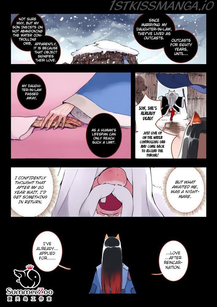 Fox Spirit Matchmaker chapter 8.2 - page 1