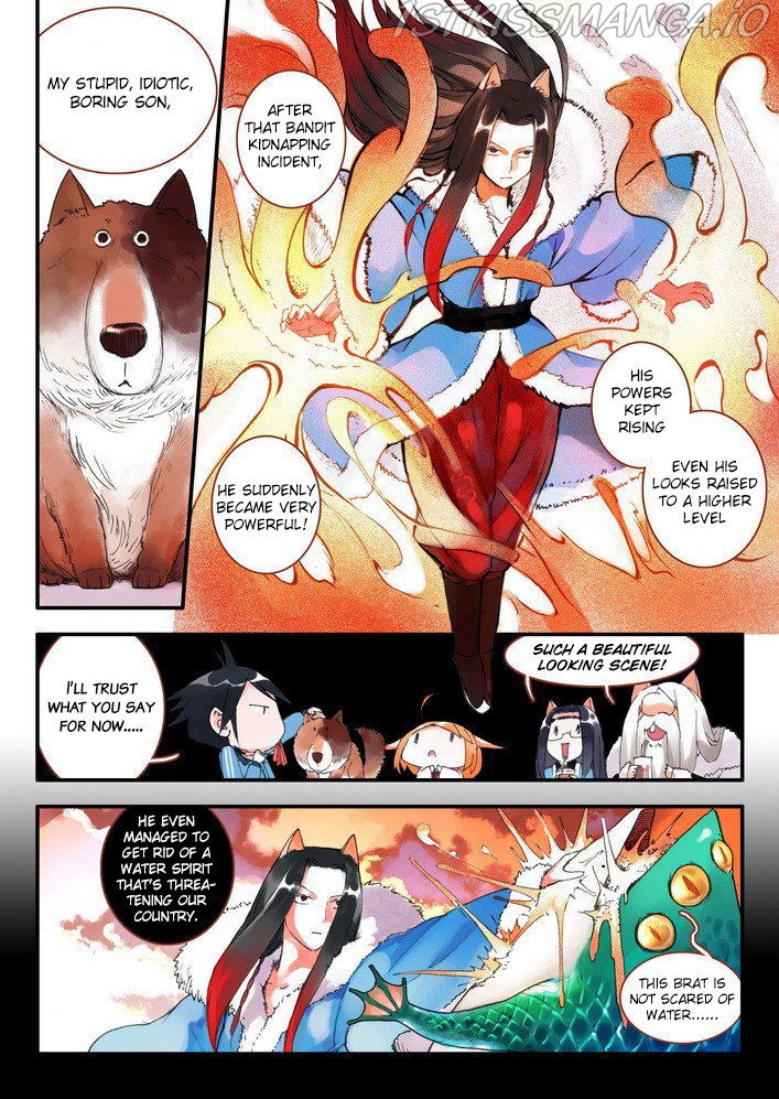 Fox Spirit Matchmaker chapter 8.1 - page 7