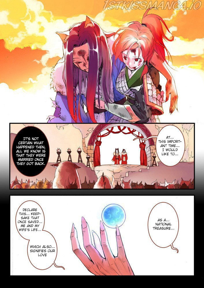 Fox Spirit Matchmaker chapter 8.1 - page 9