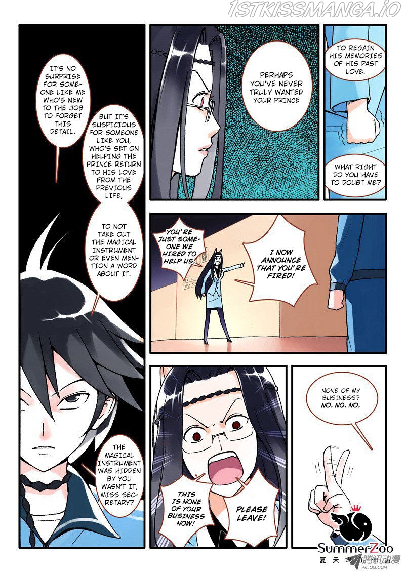 Fox Spirit Matchmaker chapter 7.2 - page 1