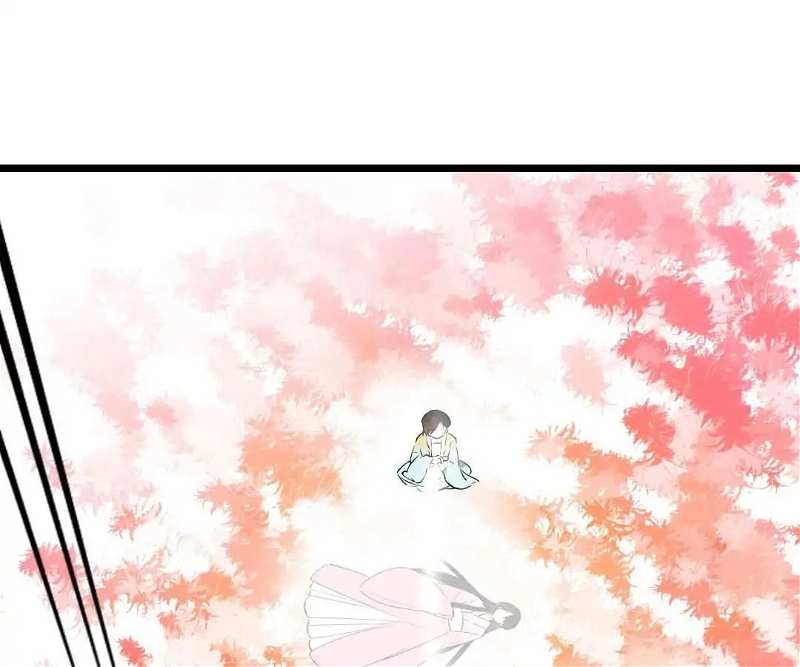 Yaoi God in the Skies chapter 68 - page 27