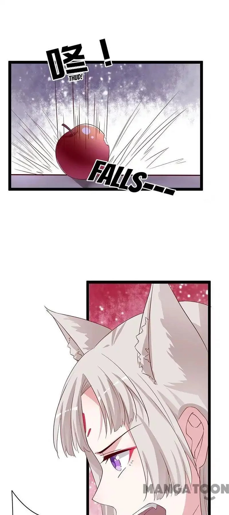 Crown Princess is a Fairy Fox! Chapter 101 - page 1