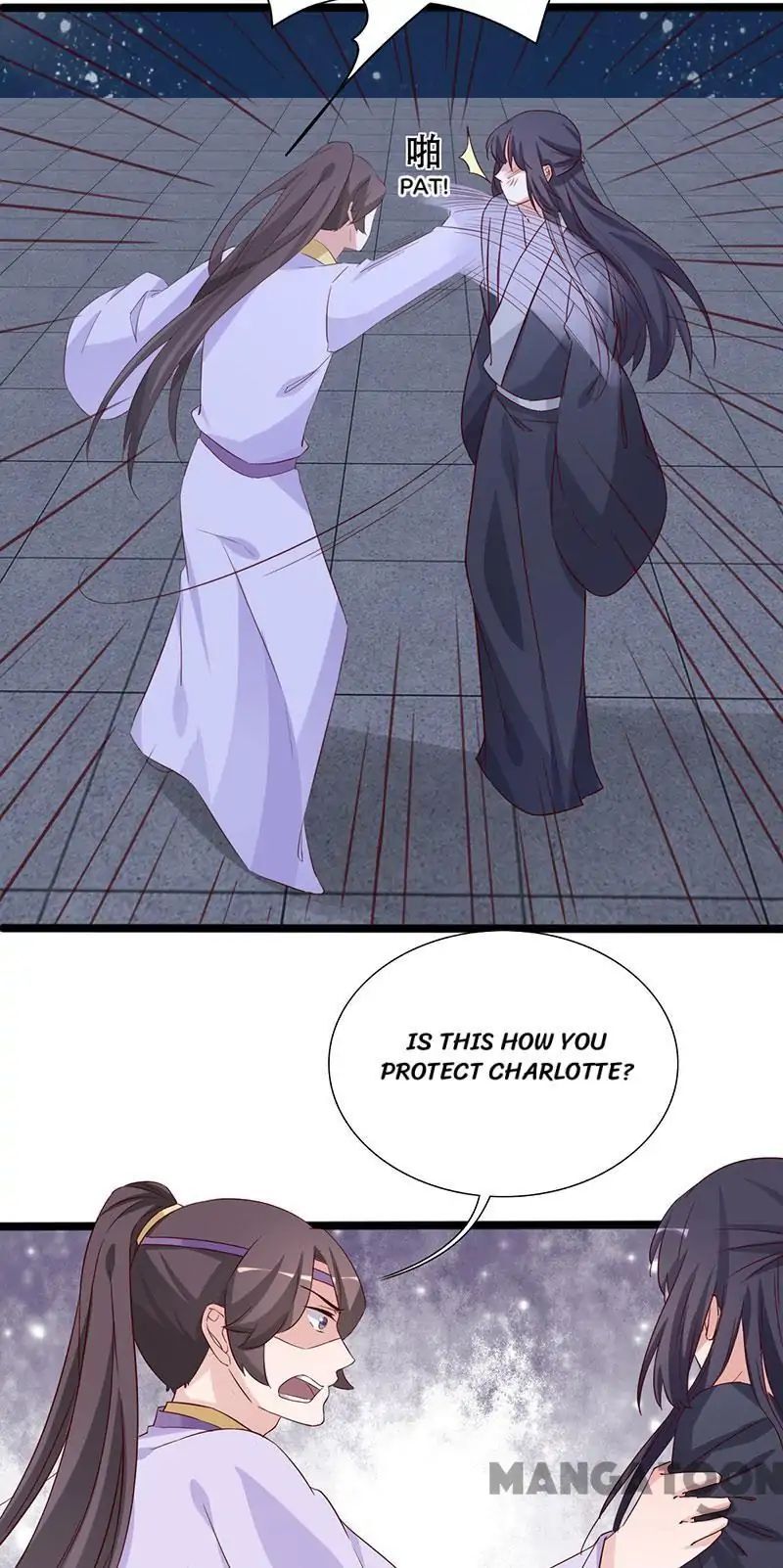 Crown Princess is a Fairy Fox! Chapter 98 - page 3