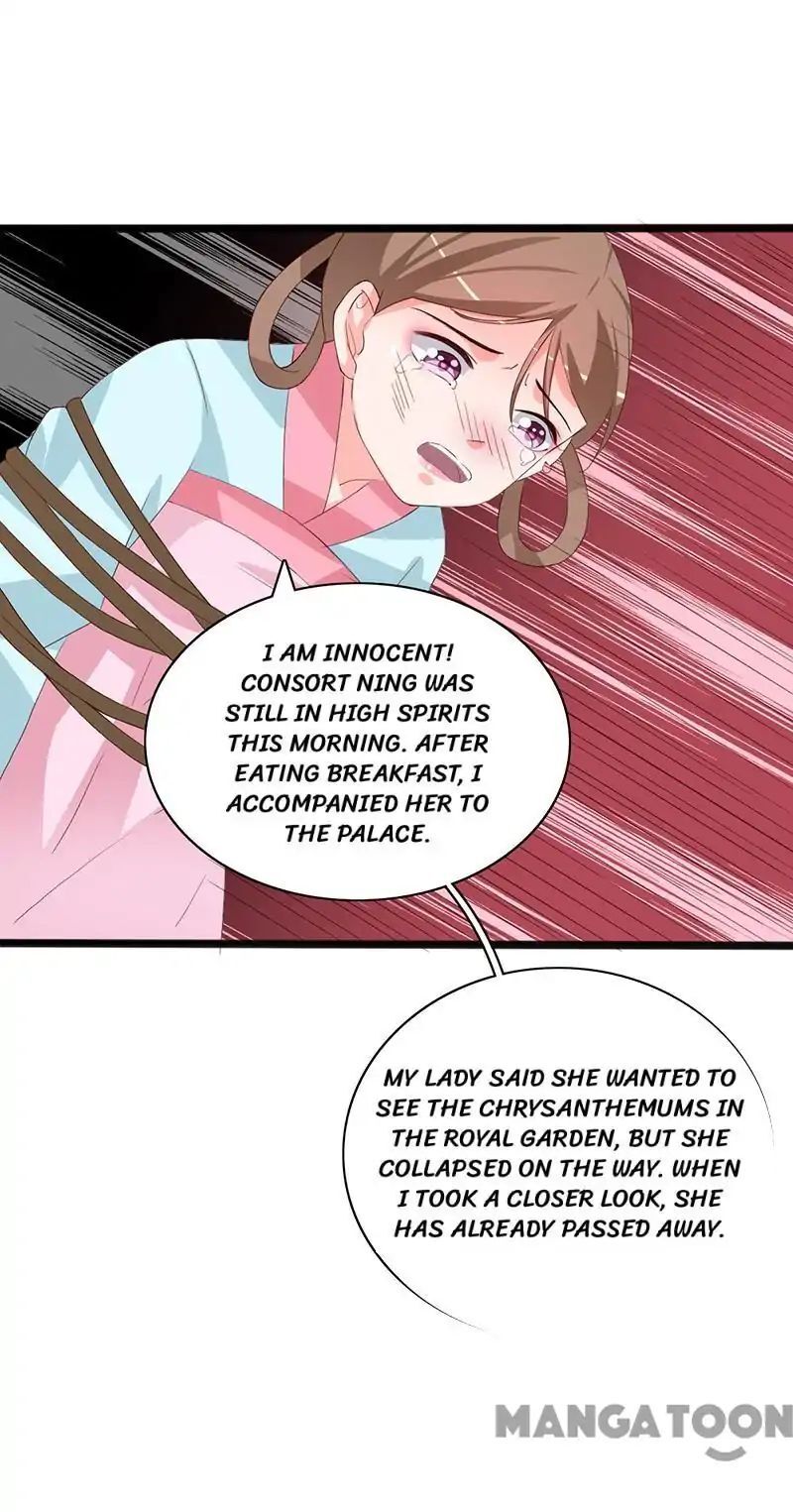Crown Princess is a Fairy Fox! Chapter 86 - page 31