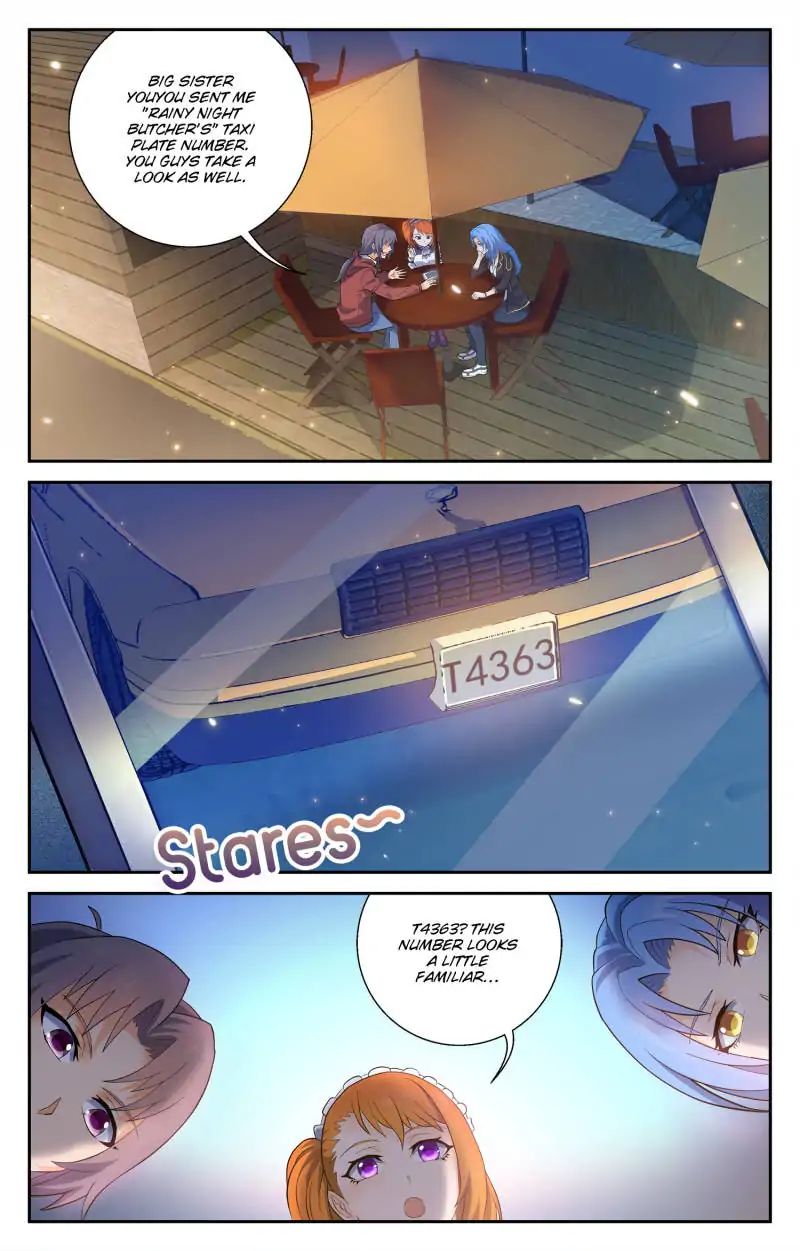 My Maid is a Demon chapter 44 - page 9