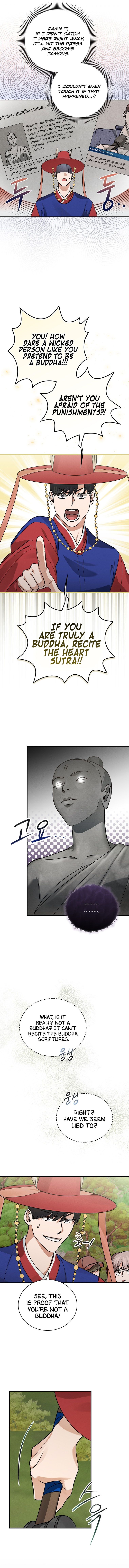 The Shaman Baek Cheoyong Chapter 15 - page 11