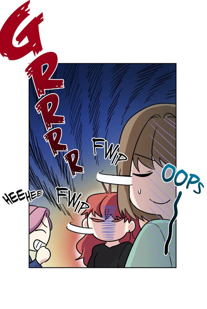 My Cute Beast! chapter 95 - page 13