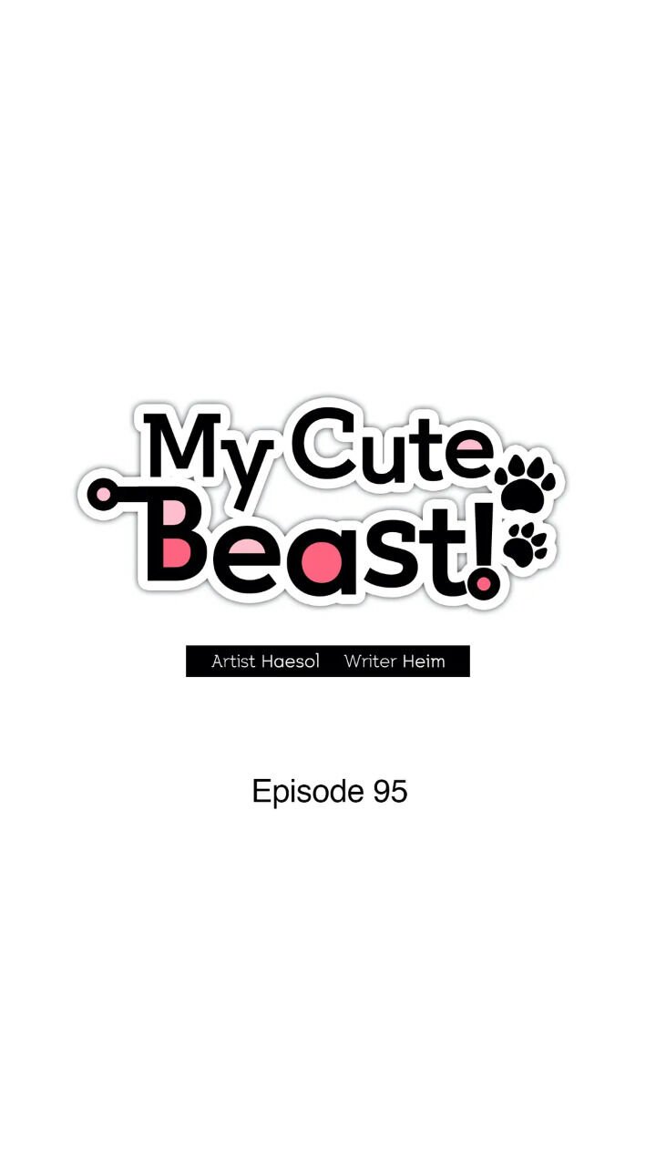 My Cute Beast! chapter 95 - page 26