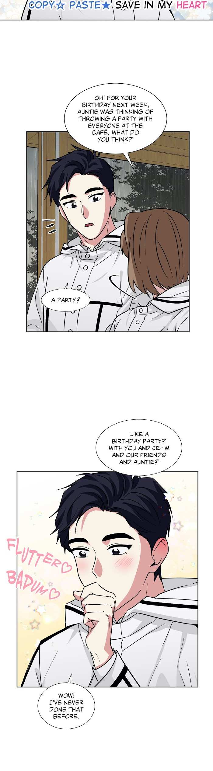 My Cute Beast! chapter 84 - page 8
