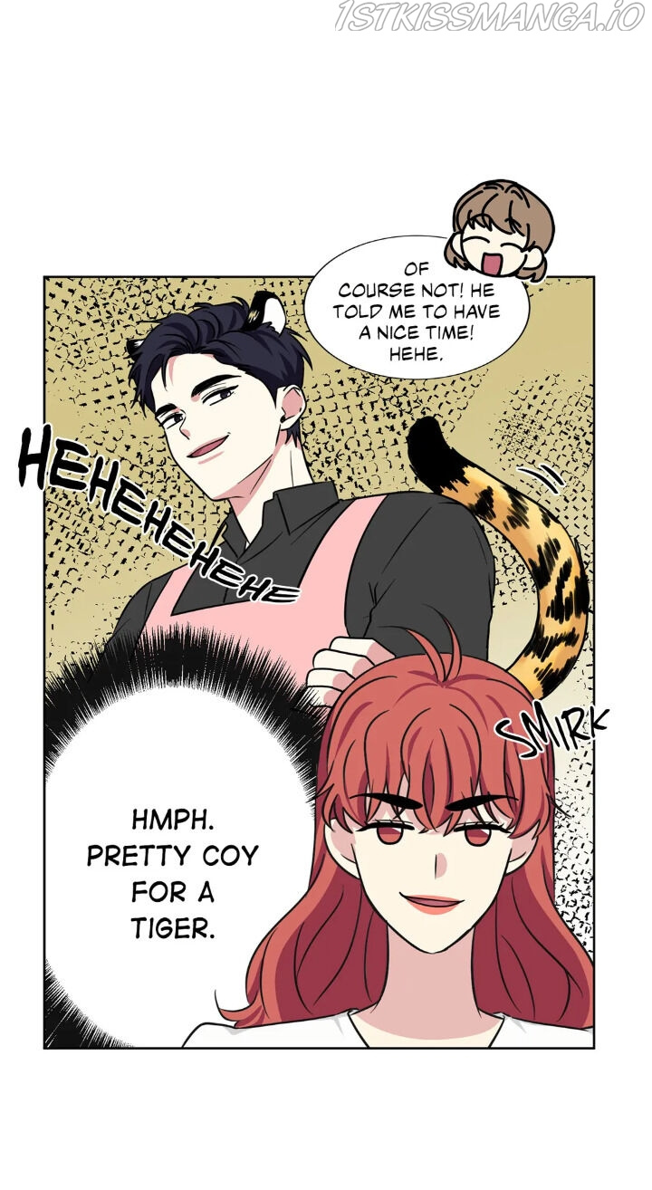 My Cute Beast! chapter 70 - page 12