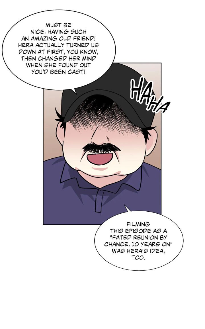 My Cute Beast! chapter 64 - page 5