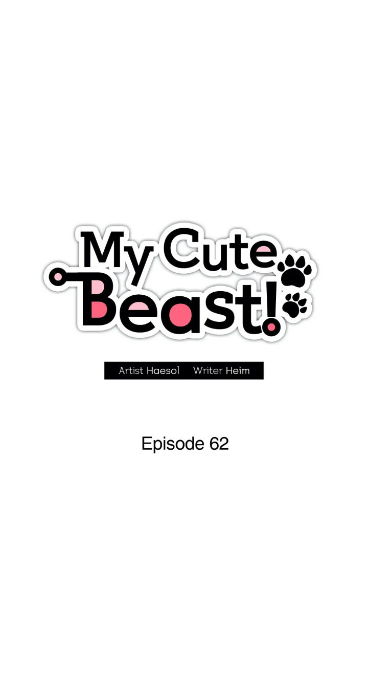 My Cute Beast! chapter 62 - page 27