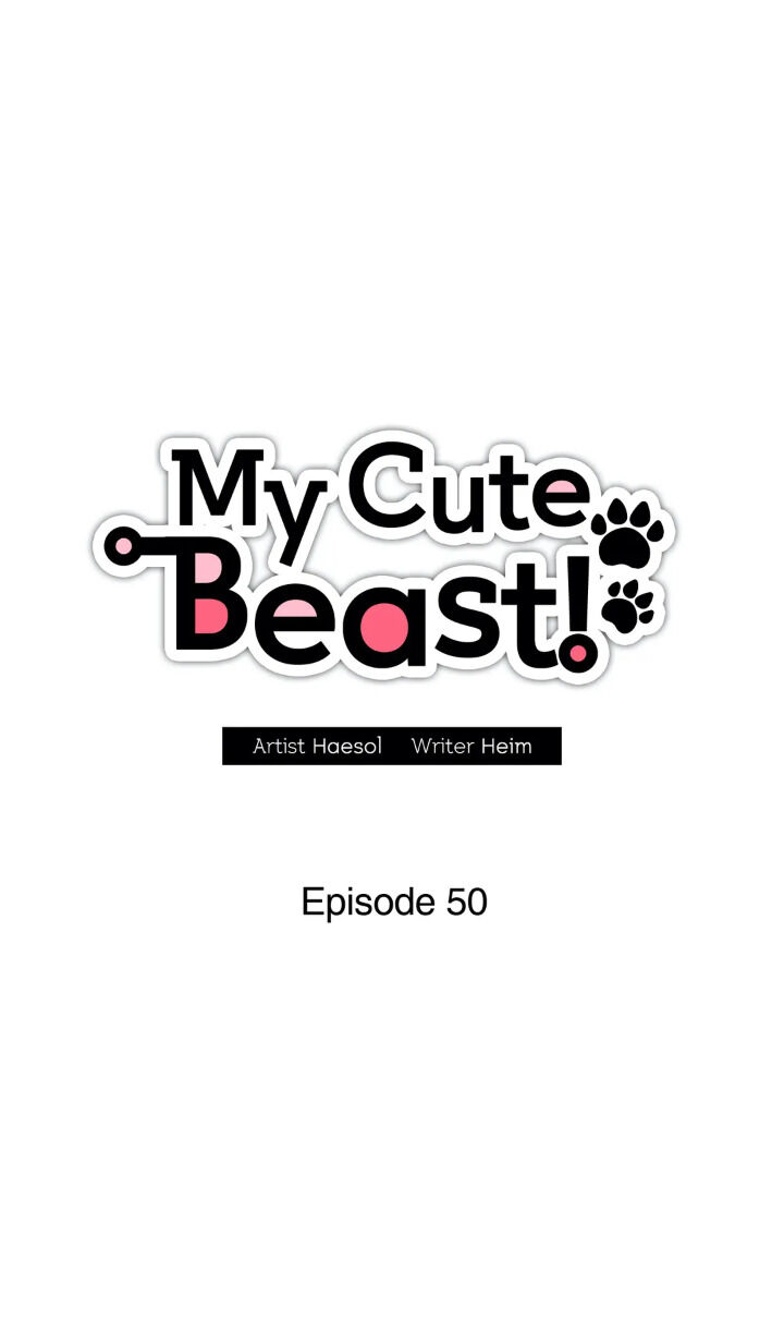 My Cute Beast! chapter 50 - page 16