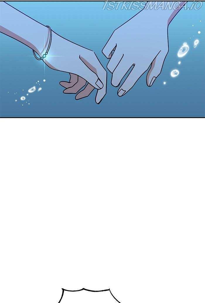 Swimming Lessons for a Mermaid Chapter 90 - page 70