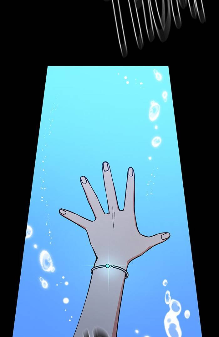 Swimming Lessons for a Mermaid Chapter 73 - page 98